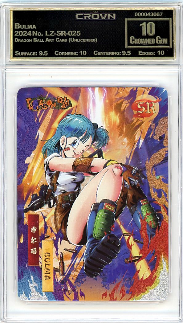Bulma