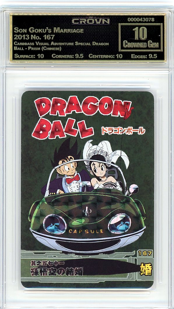 Son Goku's Marriage