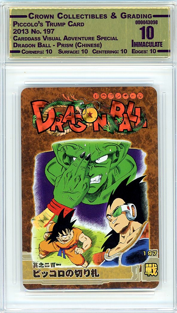 Piccolo's Trump Card