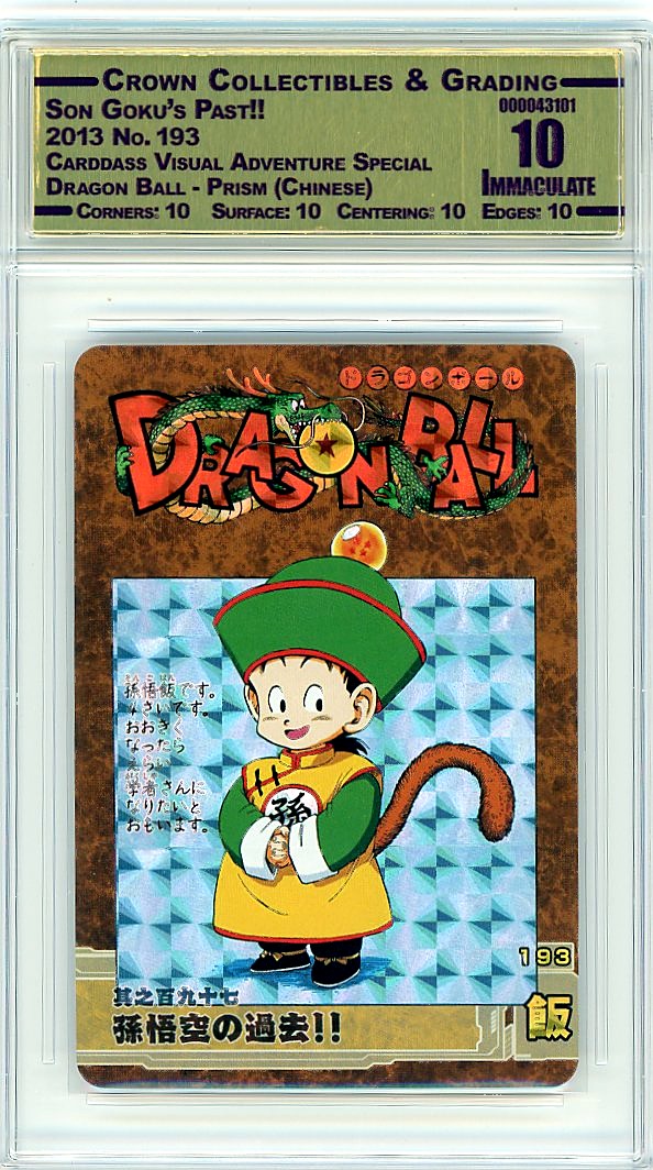 Son Goku's Past!!
