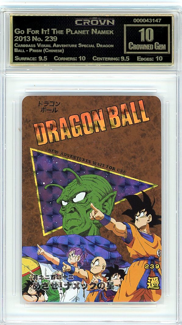 Go For It! The Planet Namek