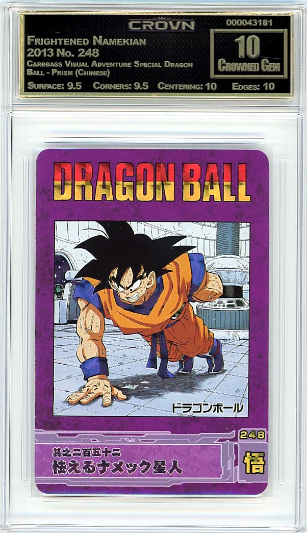 Frightened Namekian