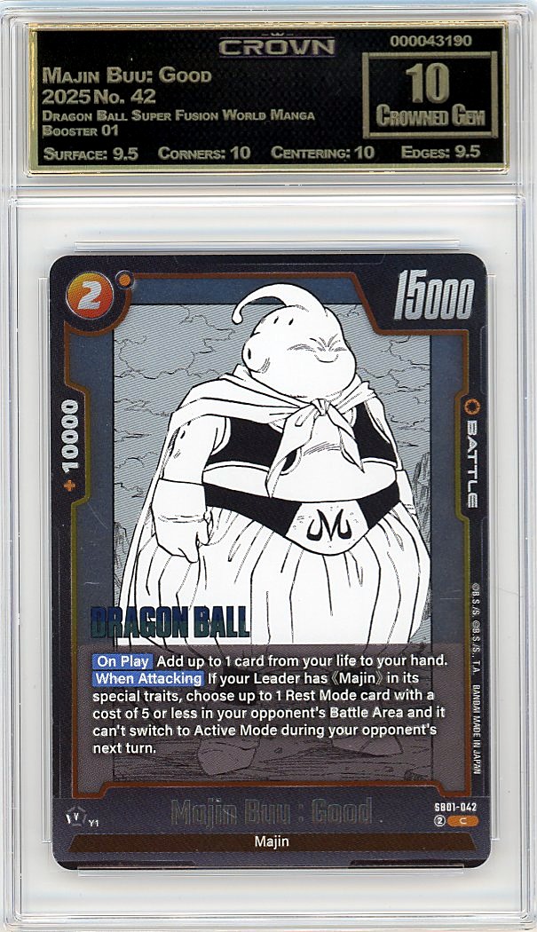 Majin Buu: Good