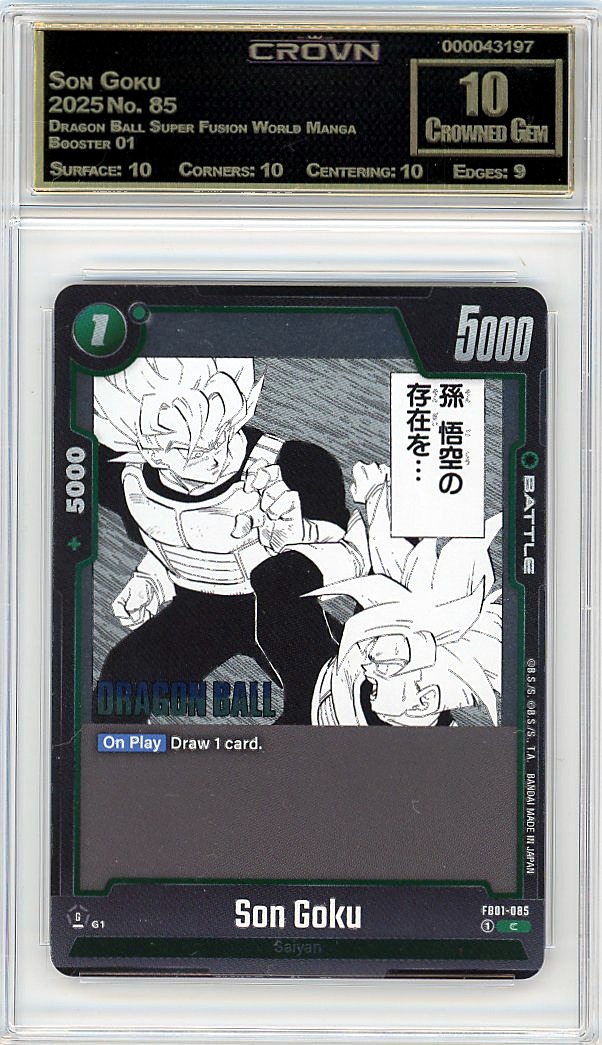 Son Goku