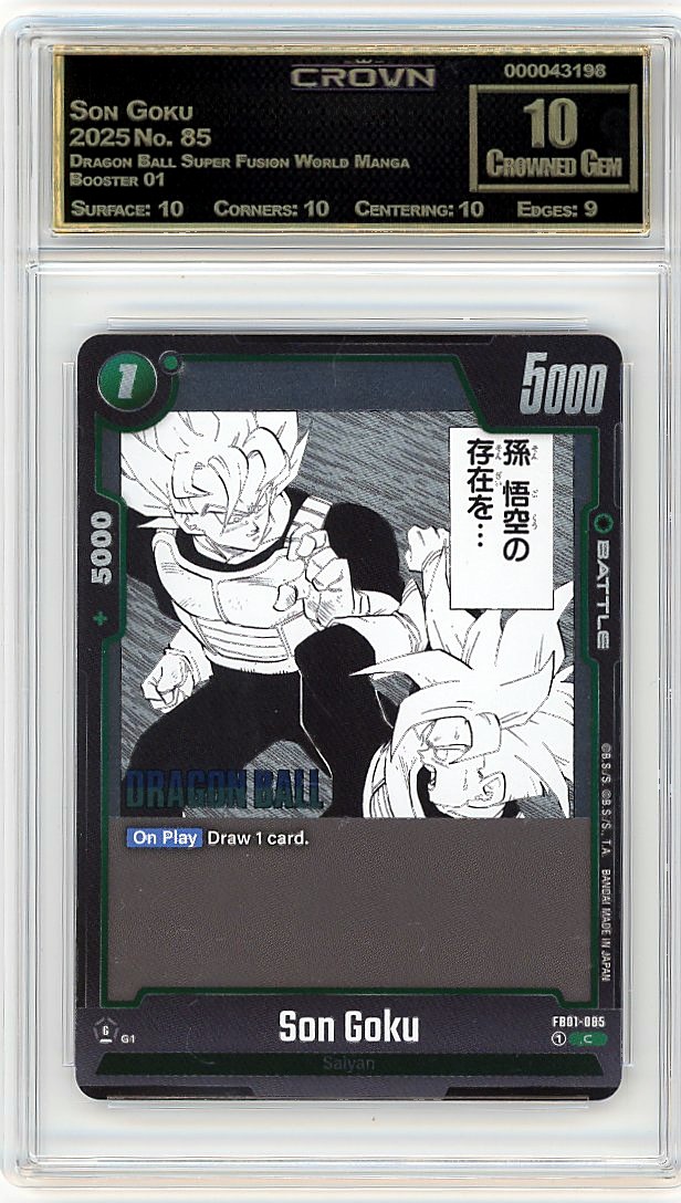 Son Goku