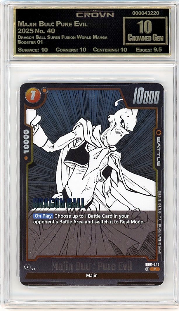 Majin Buu: Pure Evil