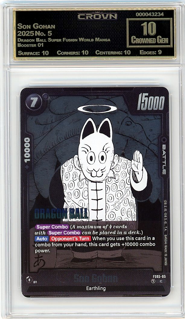 Son Gohan