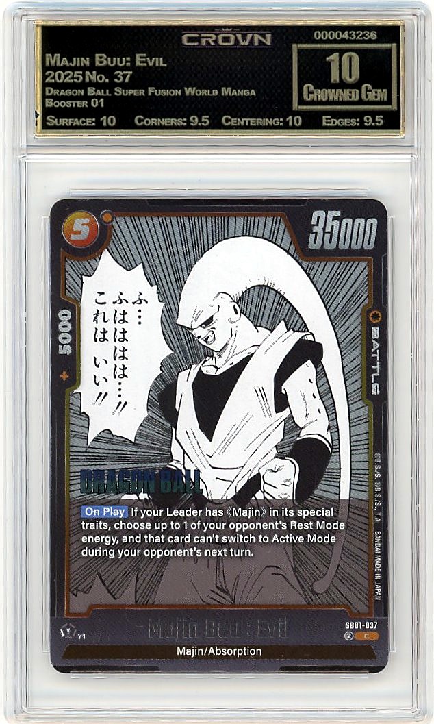 Majin Buu: Evil