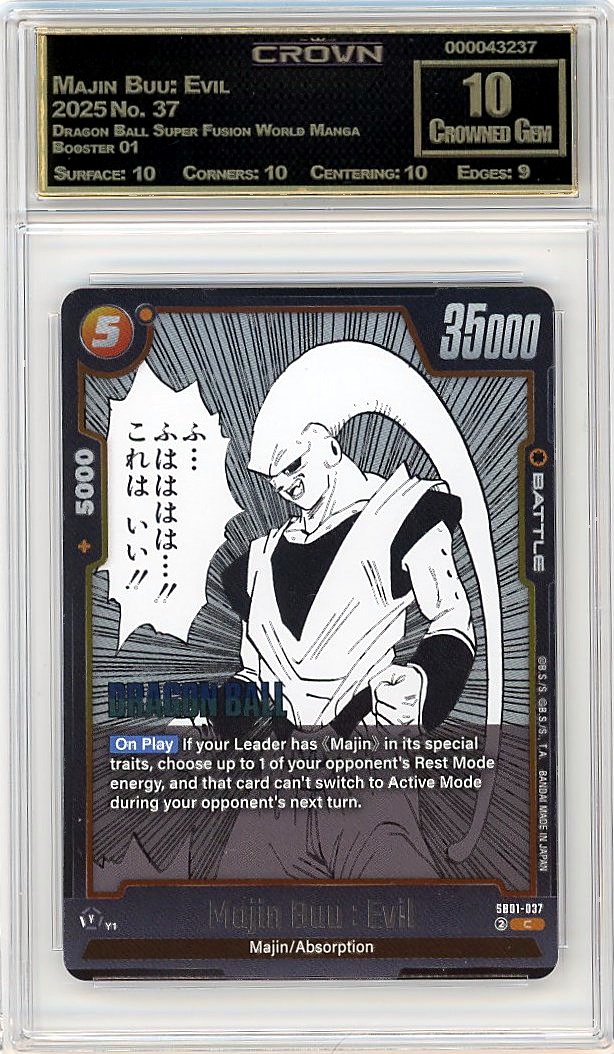 Majin Buu: Evil