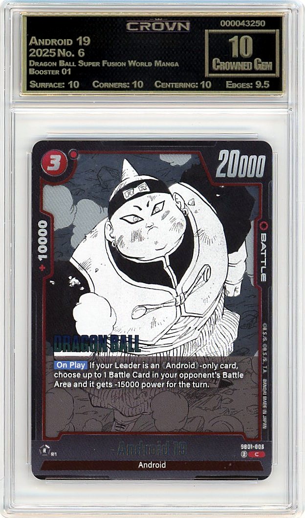 Android 19