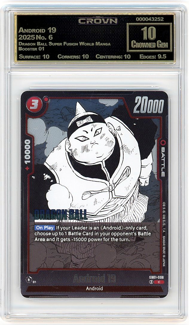 Android 19