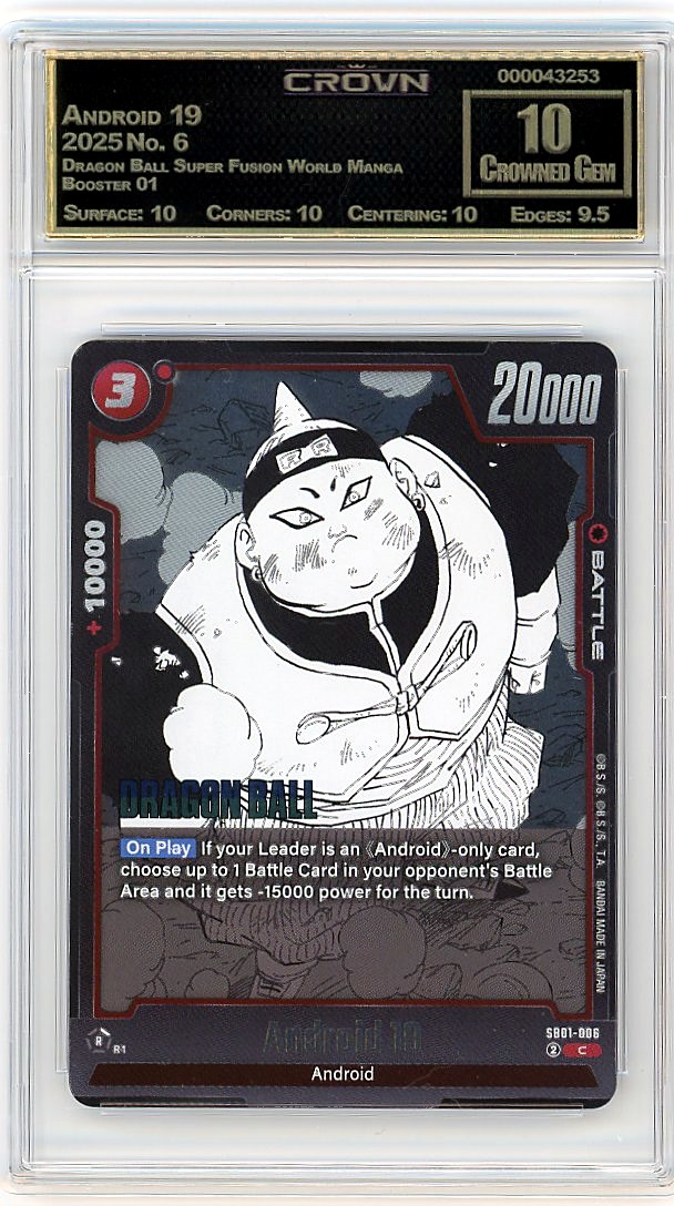 Android 19