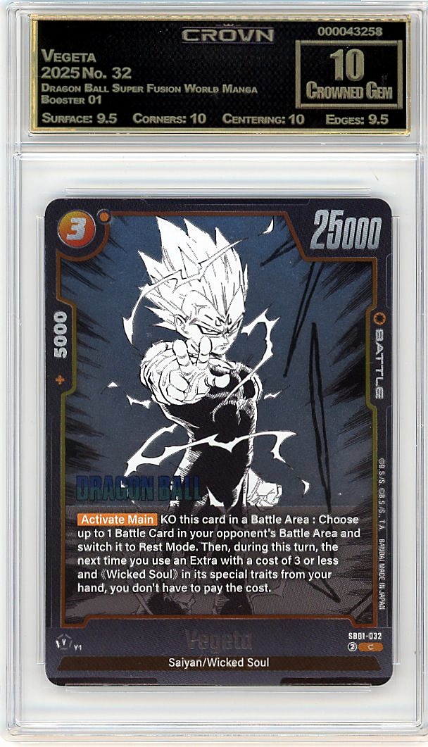 Vegeta