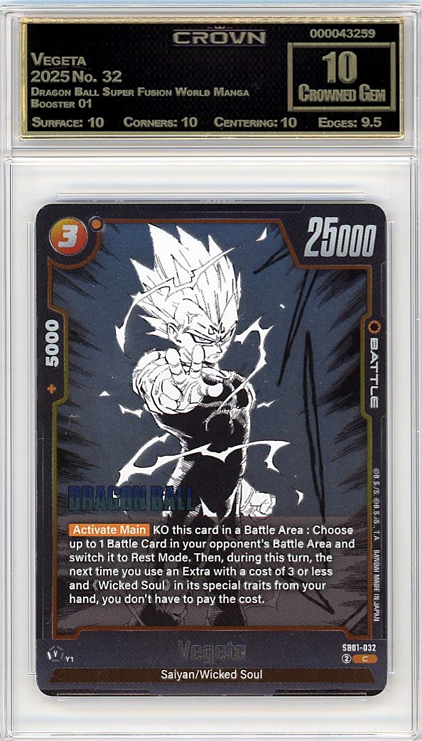 Vegeta