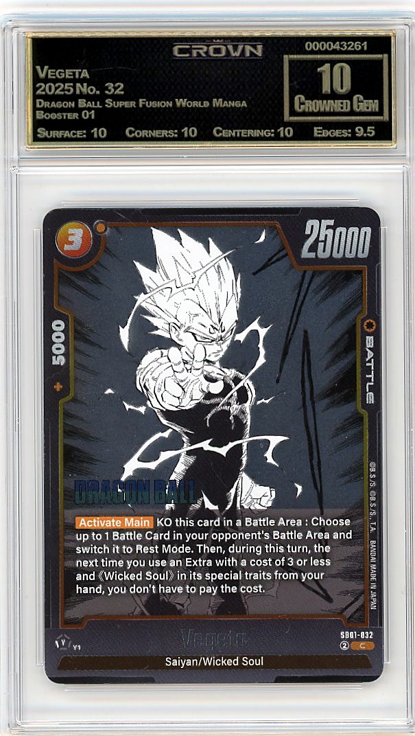 Vegeta