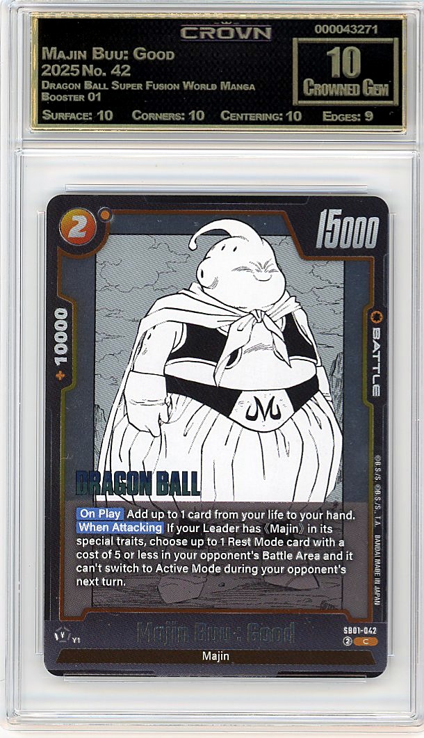 Majin Buu: Good
