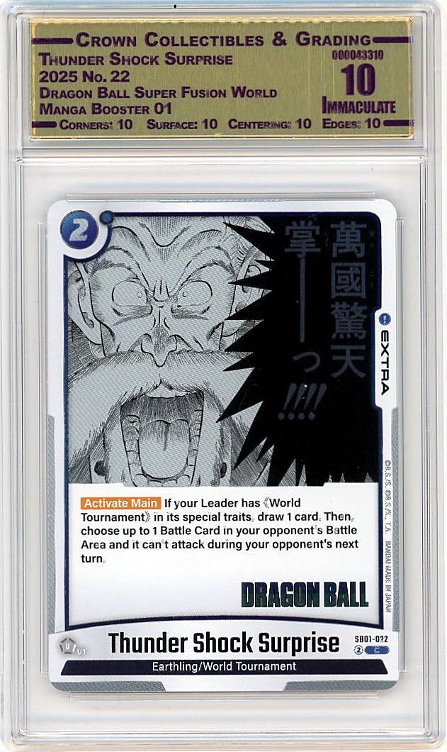 Thunder Shock Surprise