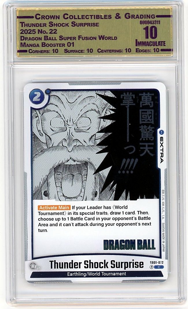 Thunder Shock Surprise
