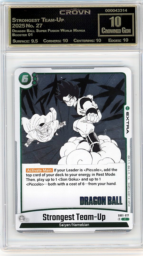 Strongest Team-Up