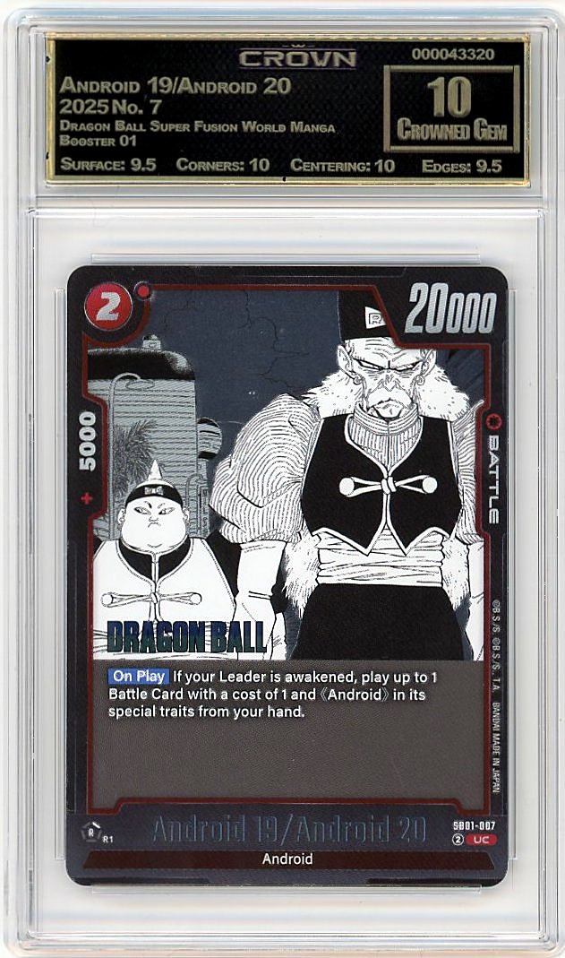 Android 19/Android 20