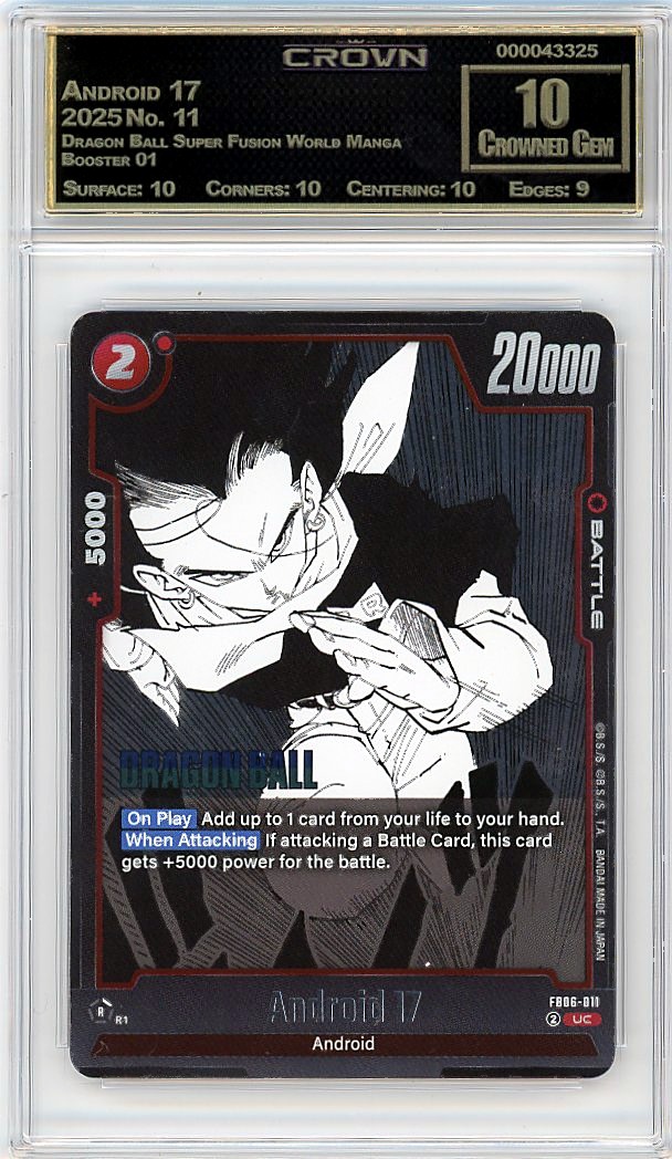 Android 17