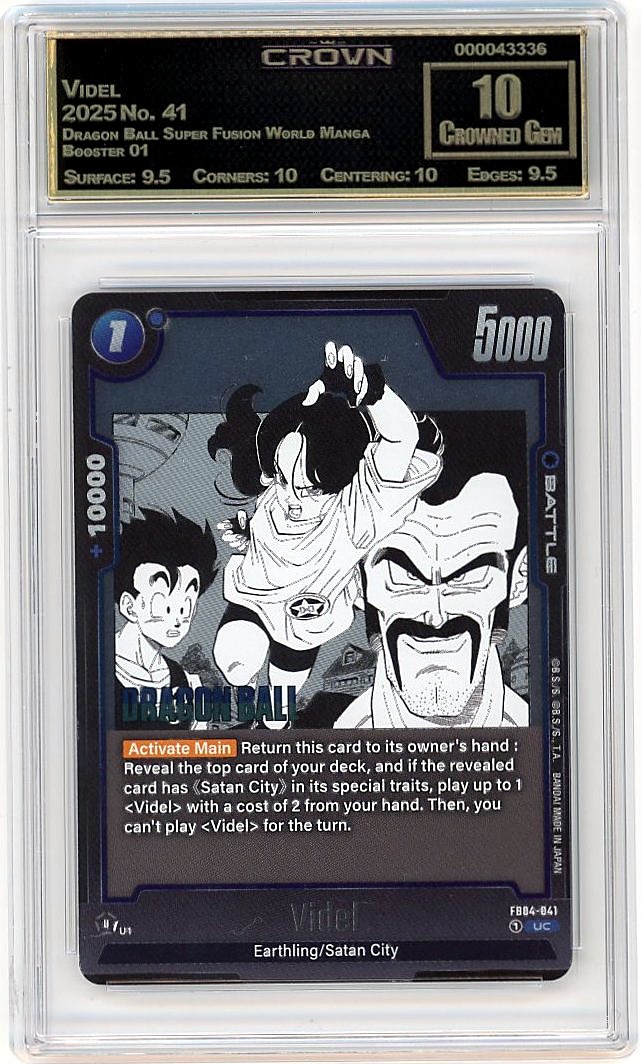 Videl