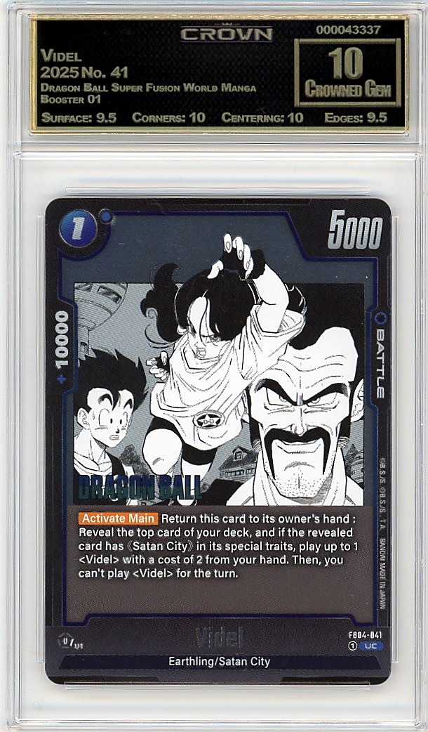 Videl