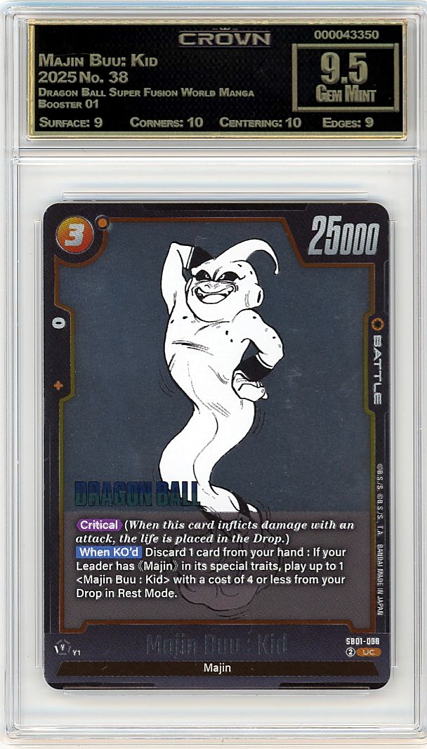 Majin Buu: Kid