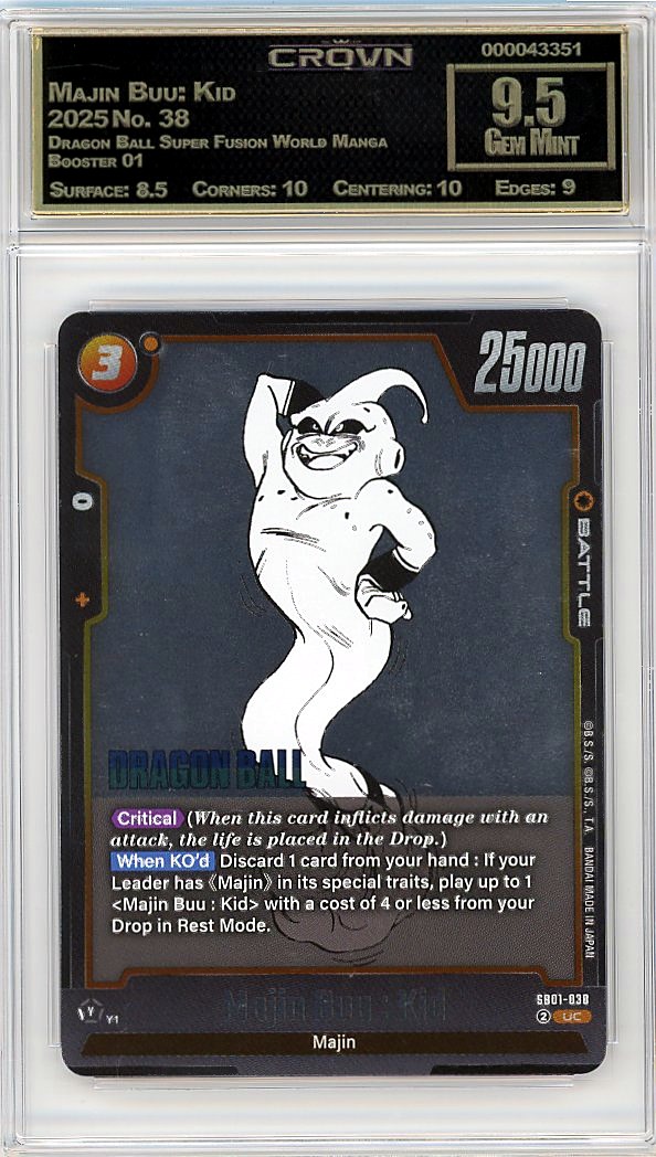 Majin Buu: Kid