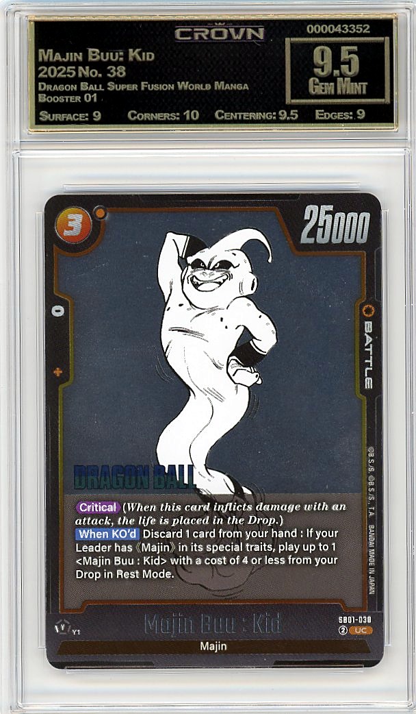 Majin Buu: Kid