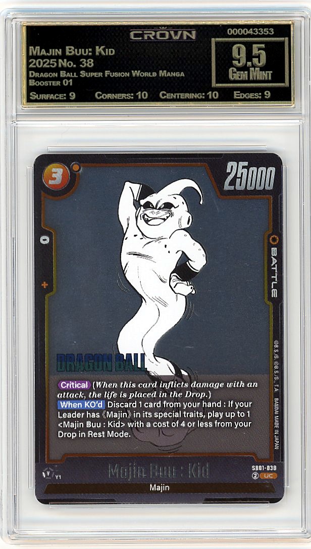 Majin Buu: Kid