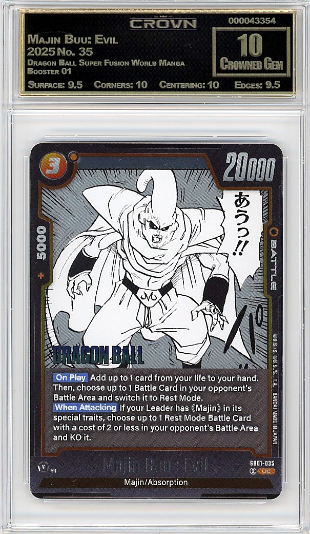 Majin Buu: Evil
