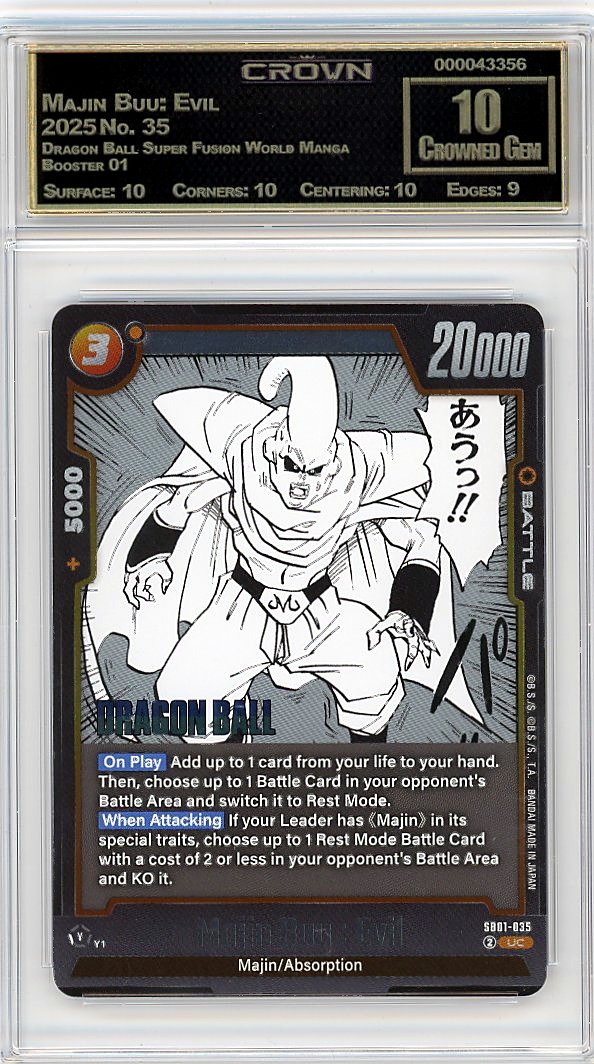 Majin Buu: Evil