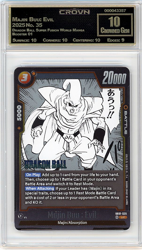 Majin Buu: Evil