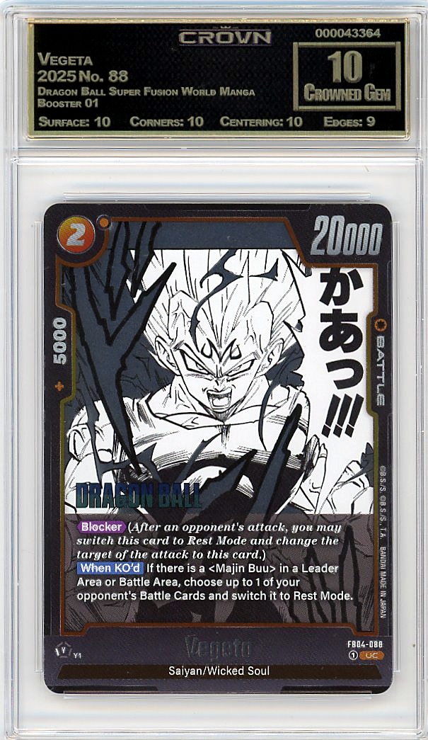Vegeta