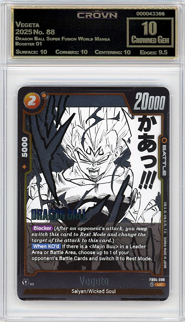 Vegeta