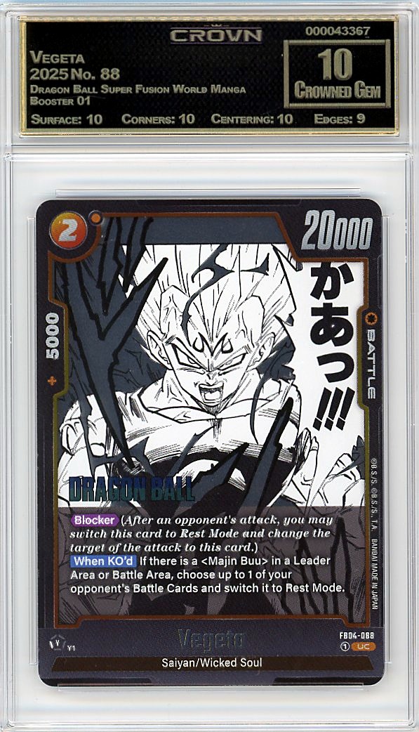 Vegeta