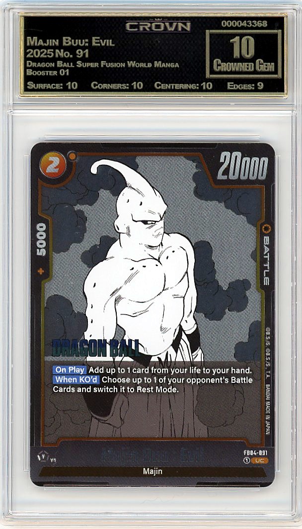 Majin Buu: Evil