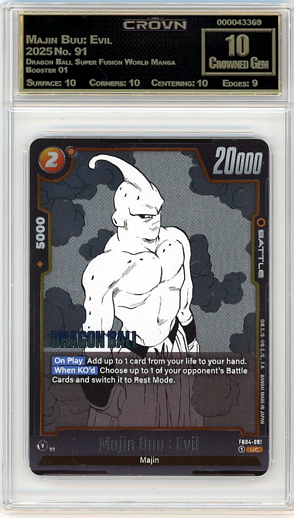 Majin Buu: Evil