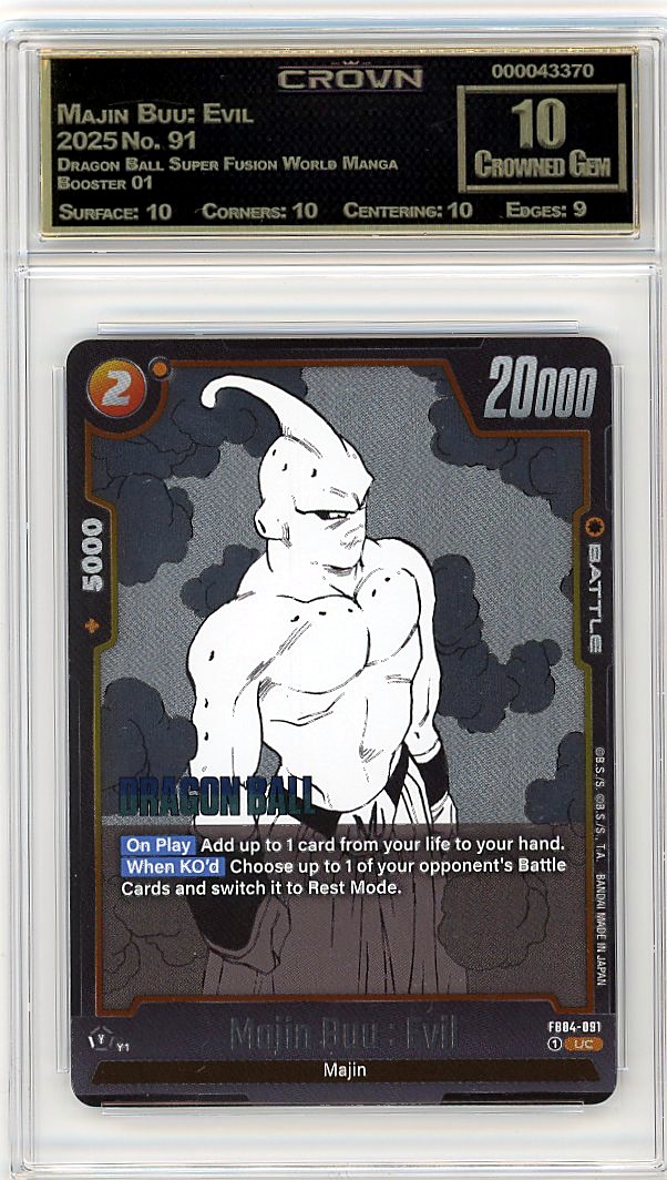 Majin Buu: Evil