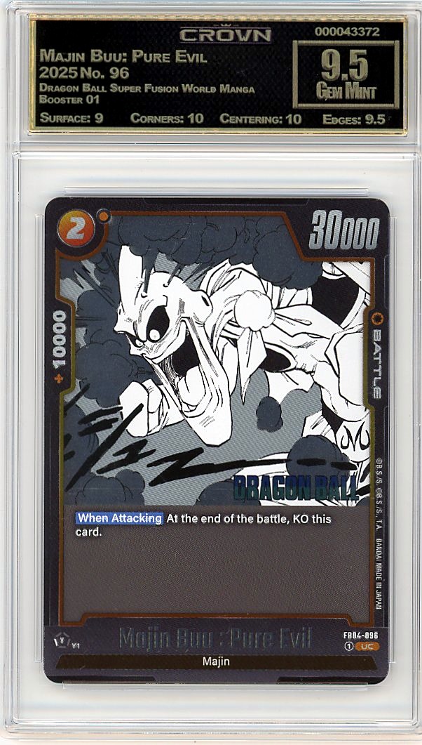 Majin Buu: Pure Evil