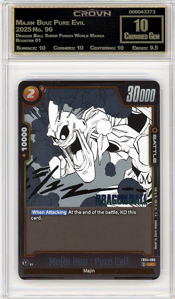 Majin Buu: Pure Evil