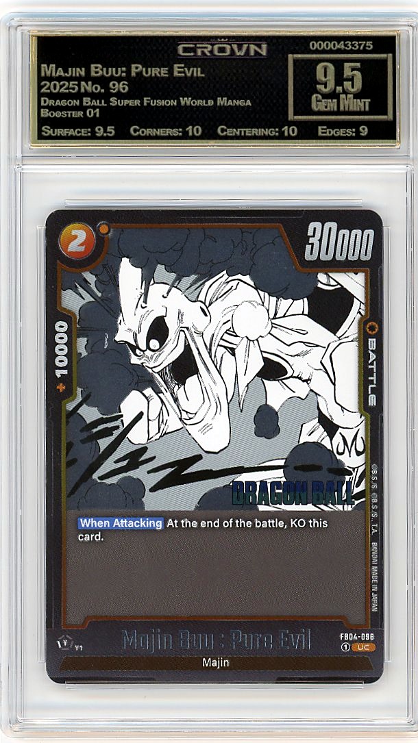 Majin Buu: Pure Evil