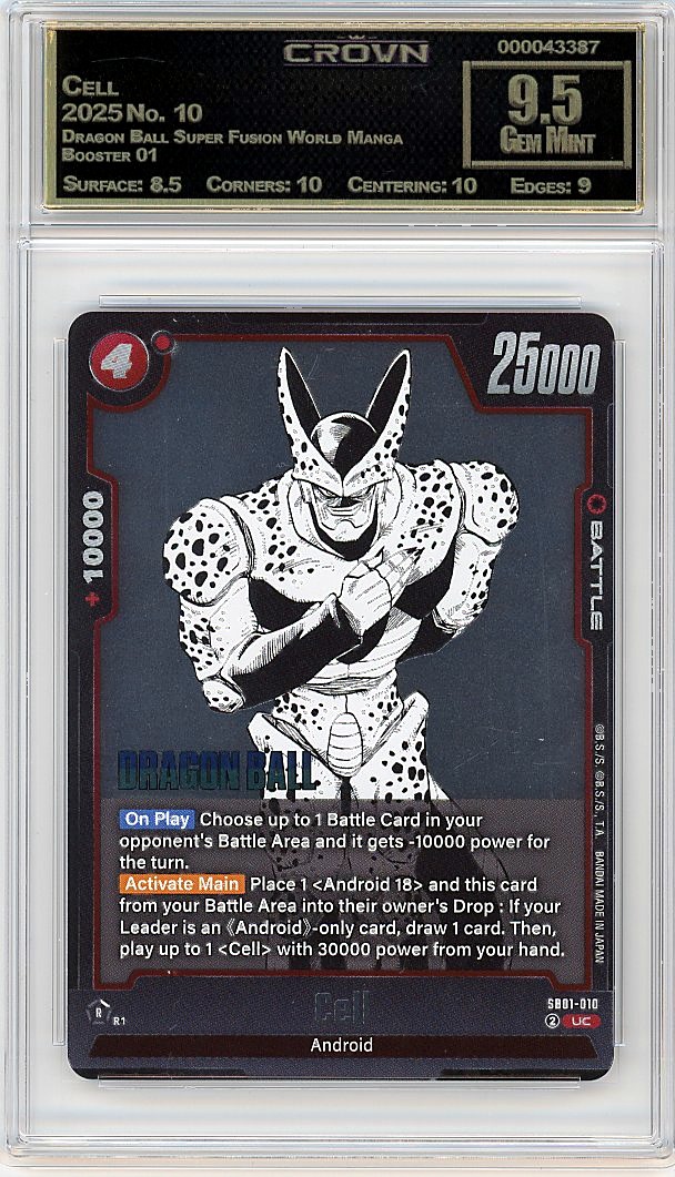 Cell