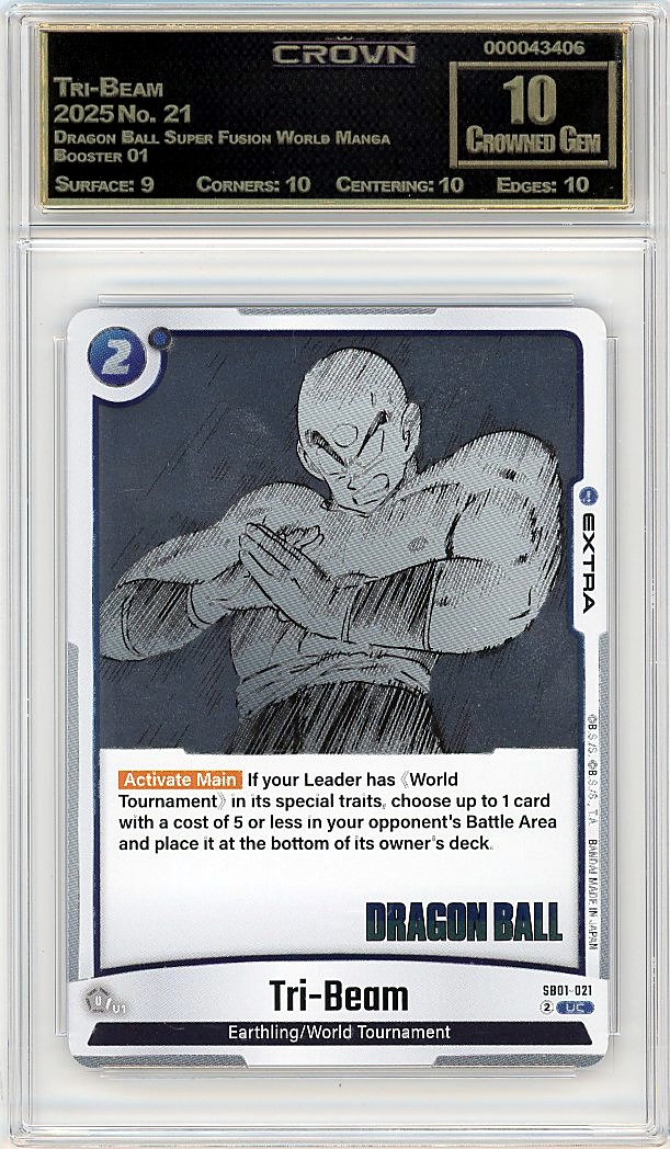 Tri-Beam