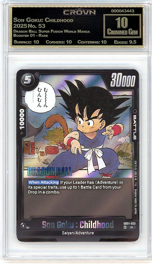Son Goku: Childhood