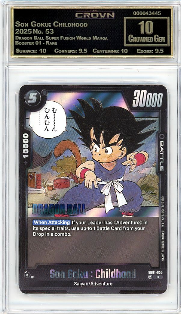 Son Goku: Childhood
