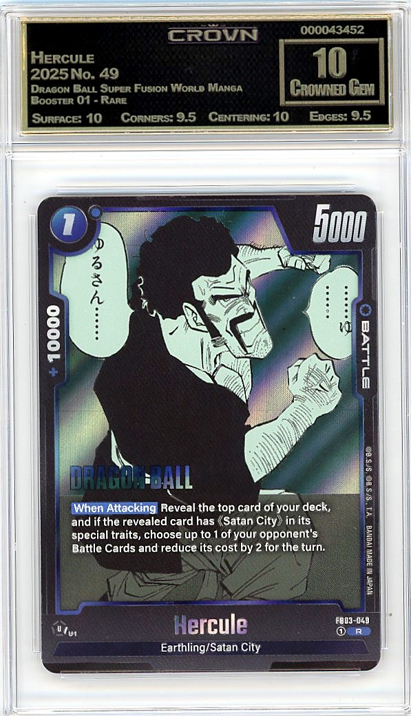 Hercule