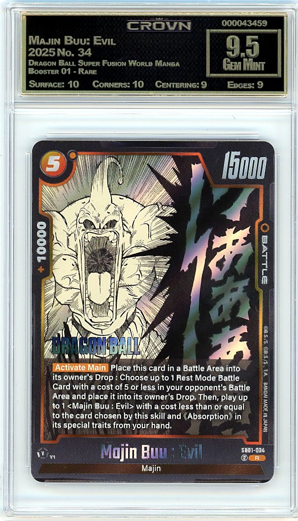Majin Buu: Evil