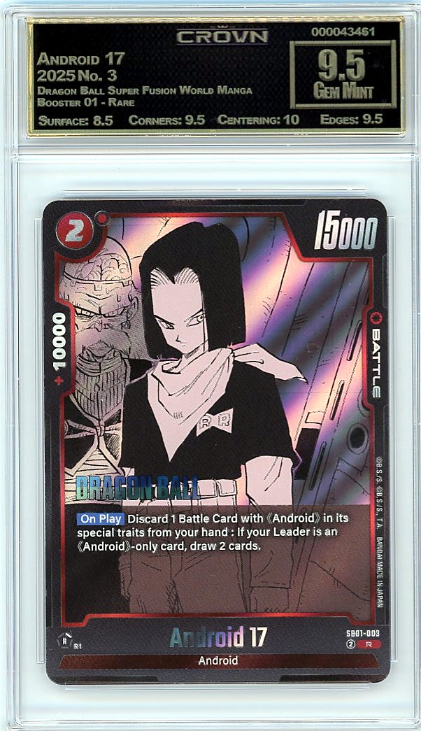 Android 17